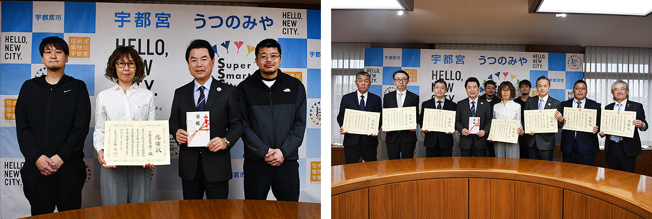 チャリティ鍋の収益金を宇都宮市民活動助成基金へ寄付